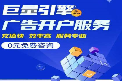 揭秘信息流托管在某行业的广泛应用