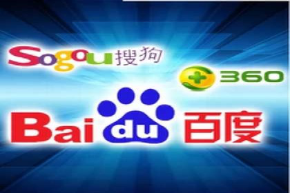 百度竞价代运营案例：教育培训行业崛起